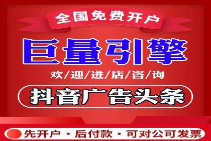 sem竞价推广托管实战案例：广告投放效果显著提升